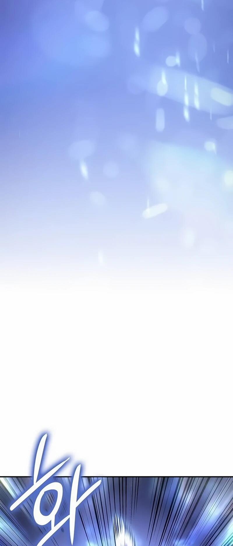 Манга Владыка Льда - Глава 59 Страница 41