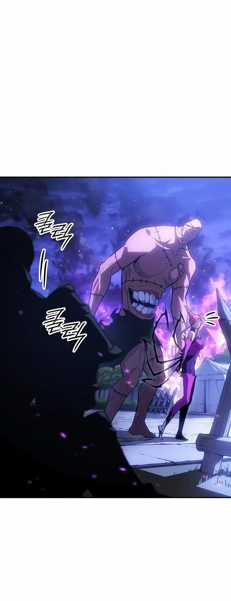 Манга Владыка Льда - Глава 59 Страница 28