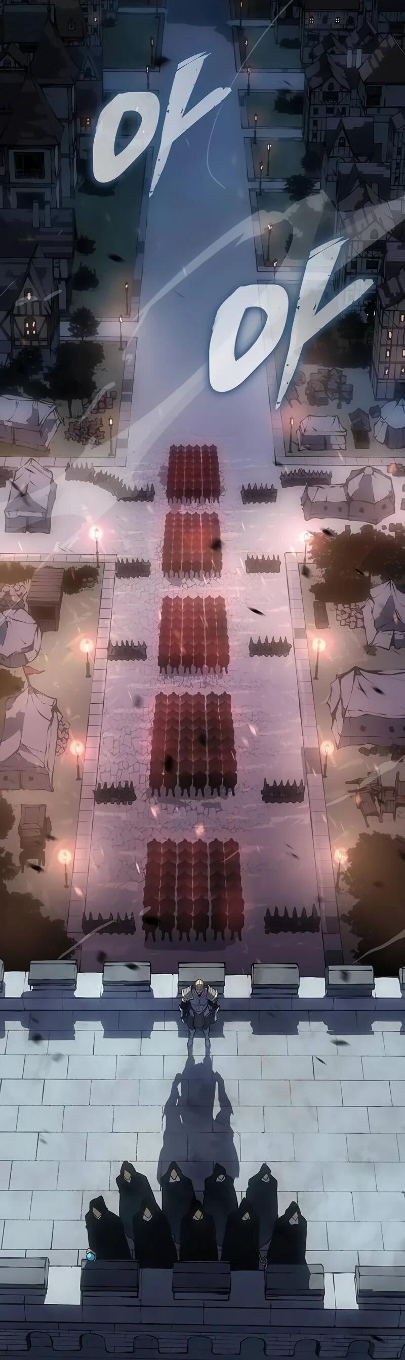 Манга Владыка Льда - Глава 59 Страница 2