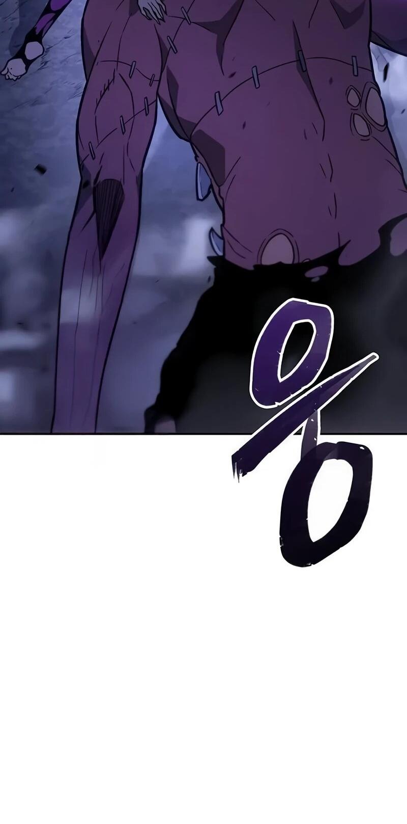 Манга Владыка Льда - Глава 59 Страница 22