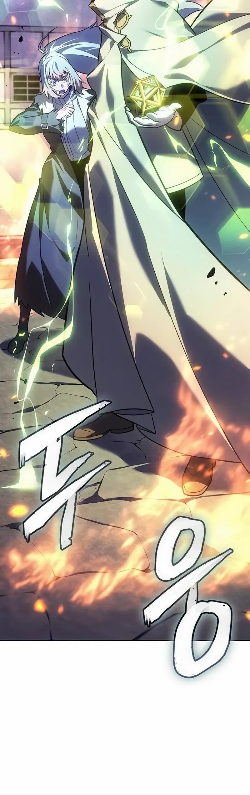 Манга Владыка Льда - Глава 59 Страница 71