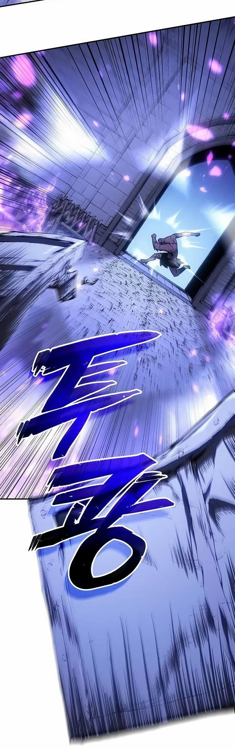 Манга Владыка Льда - Глава 59 Страница 25