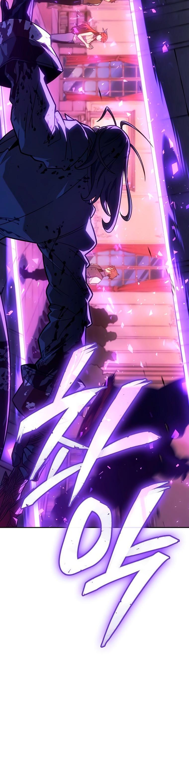 Манга Владыка Льда - Глава 61 Страница 37