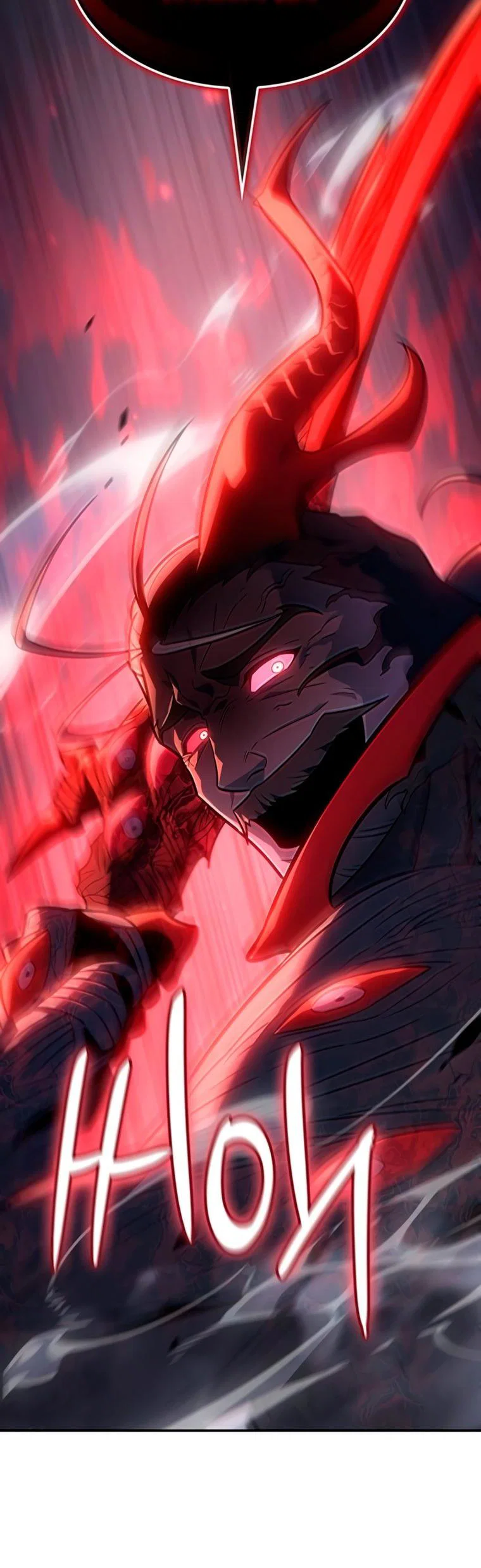 Манга Владыка Льда - Глава 61 Страница 72