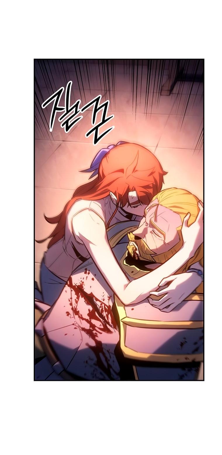 Манга Владыка Льда - Глава 61 Страница 73