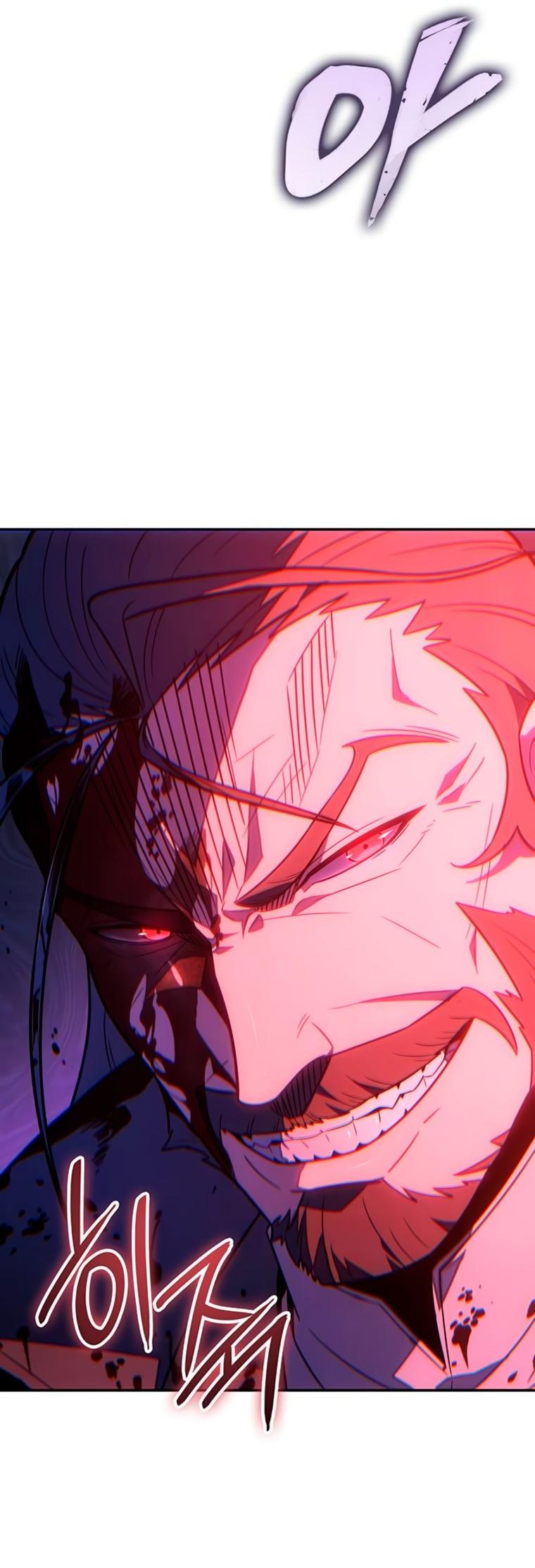 Манга Владыка Льда - Глава 61 Страница 41