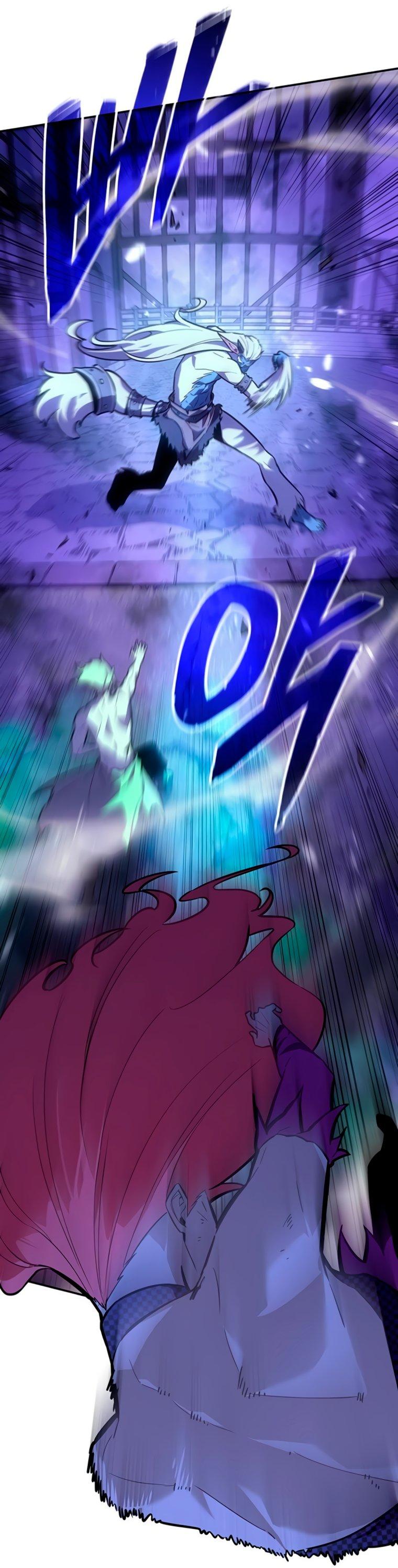 Манга Владыка Льда - Глава 61 Страница 13