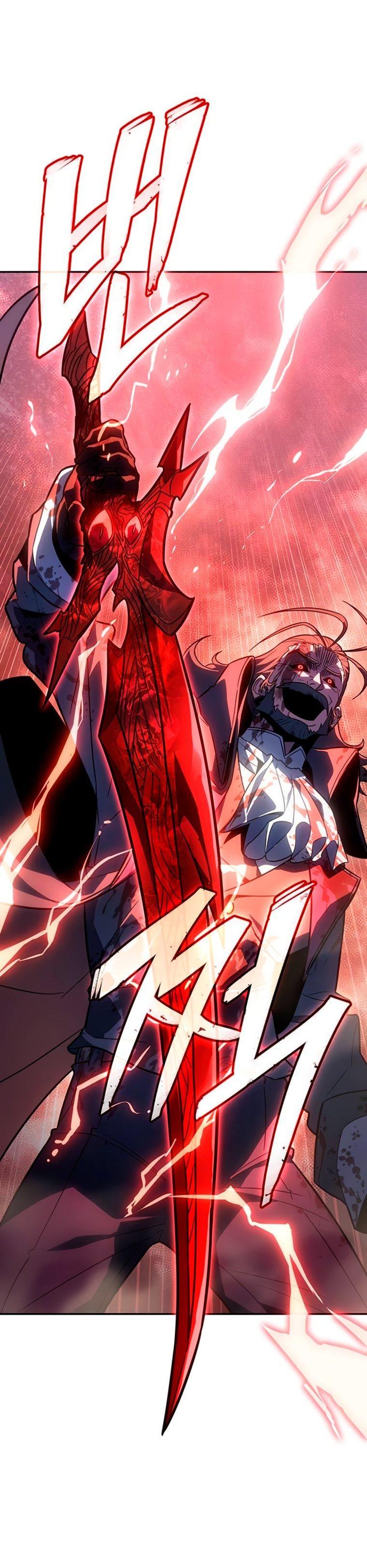 Манга Владыка Льда - Глава 61 Страница 54