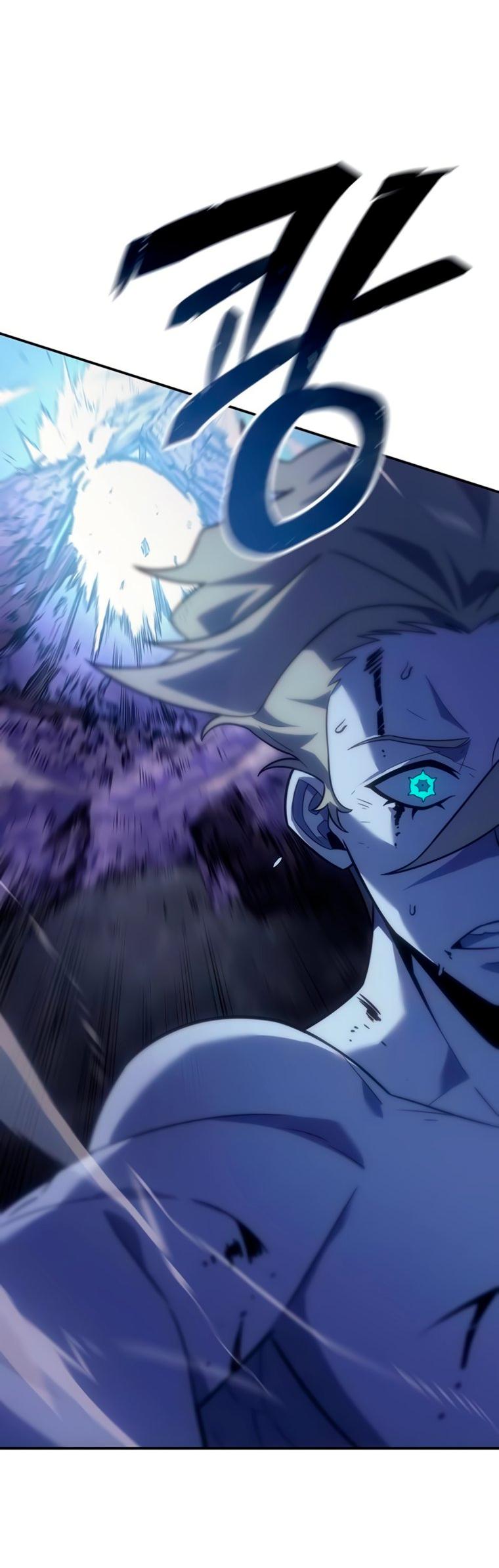 Манга Владыка Льда - Глава 61 Страница 14