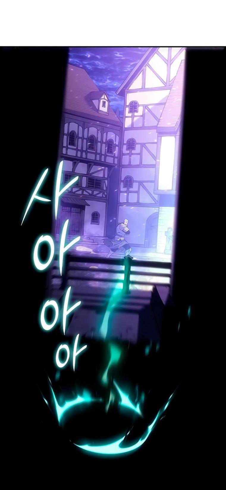 Манга Владыка Льда - Глава 61 Страница 5