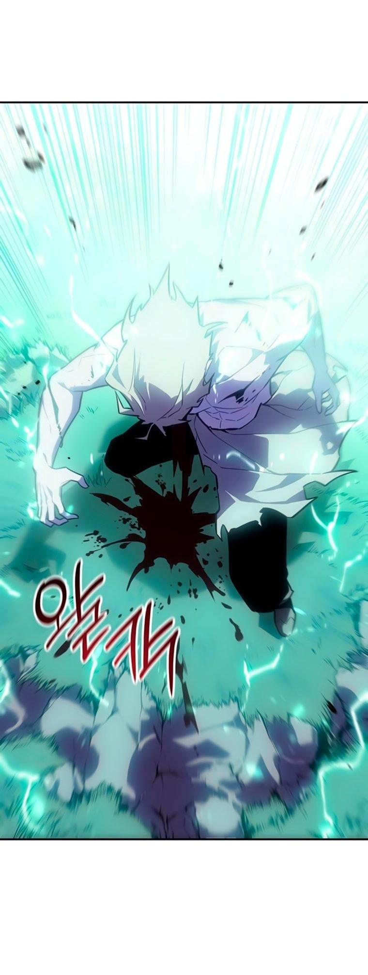 Манга Владыка Льда - Глава 61 Страница 7