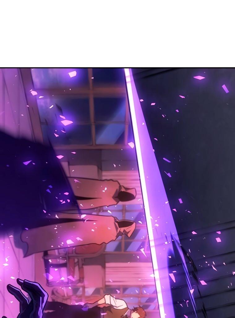 Манга Владыка Льда - Глава 61 Страница 36