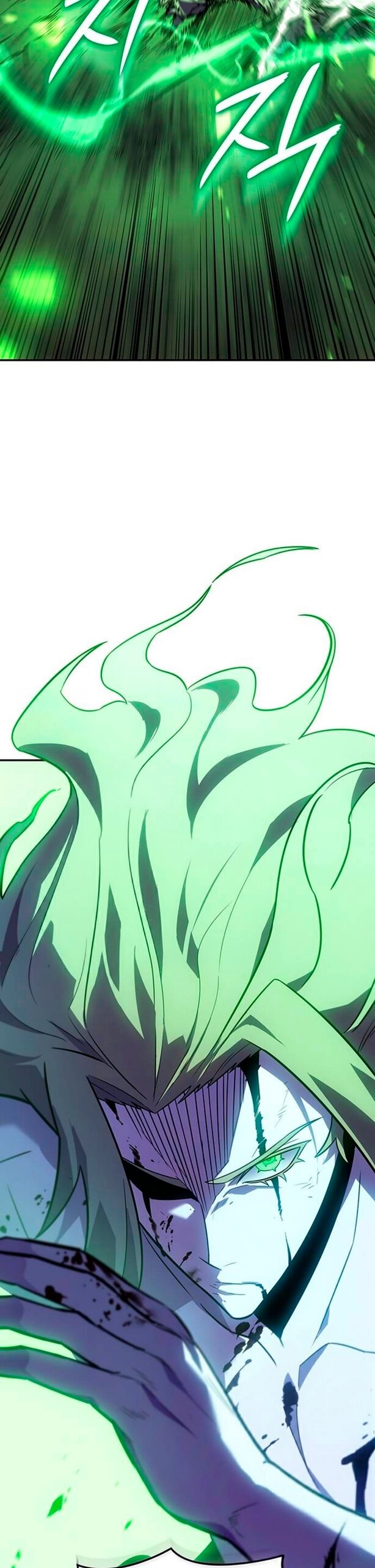 Манга Владыка Льда - Глава 60 Страница 41