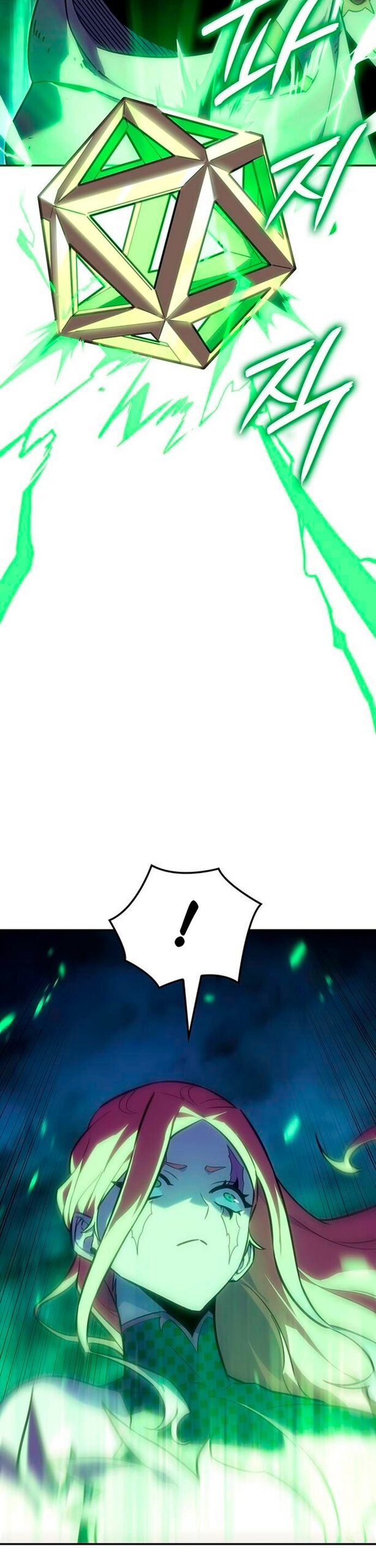 Манга Владыка Льда - Глава 60 Страница 11