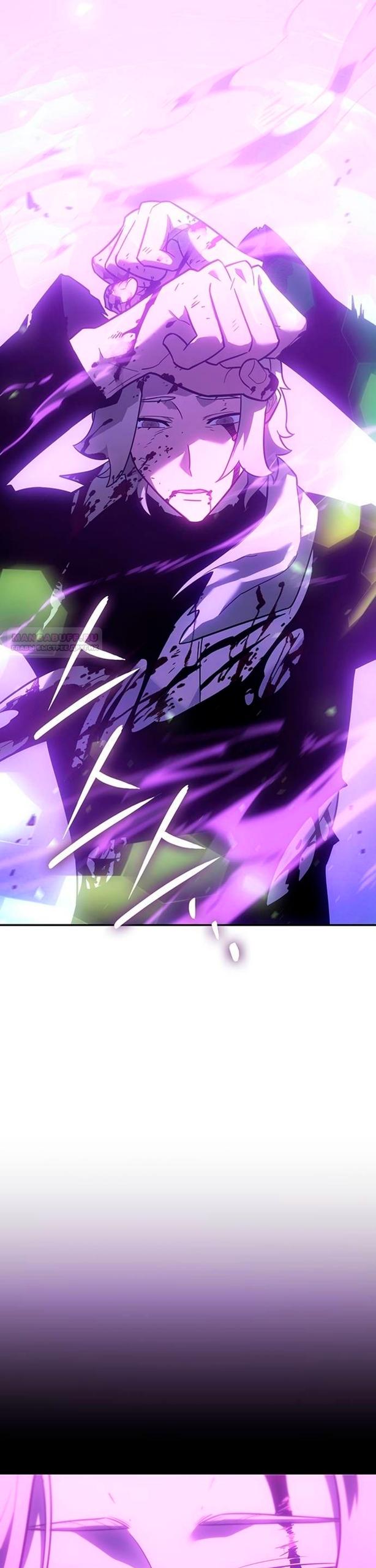 Манга Владыка Льда - Глава 60 Страница 26