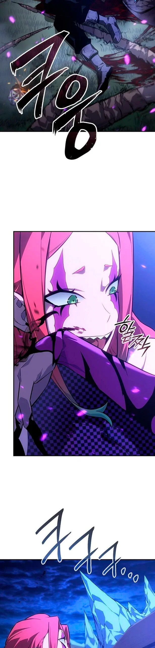 Манга Владыка Льда - Глава 60 Страница 17