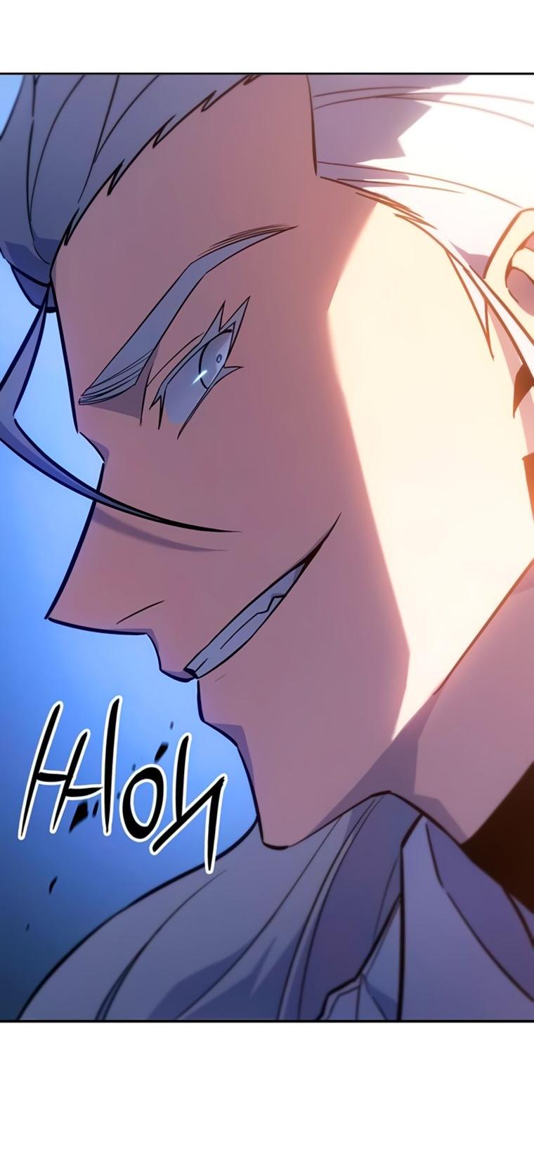 Манга Владыка Льда - Глава 62 Страница 44