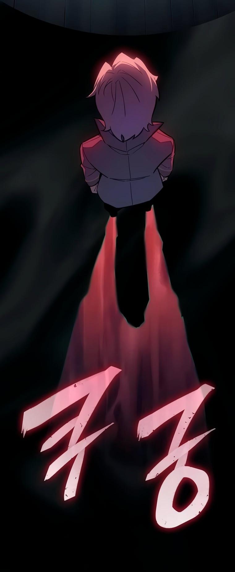 Манга Владыка Льда - Глава 62 Страница 24