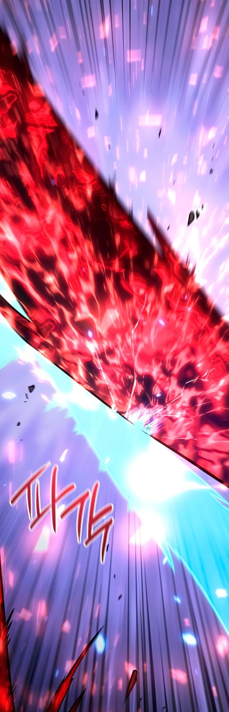 Манга Владыка Льда - Глава 62 Страница 59