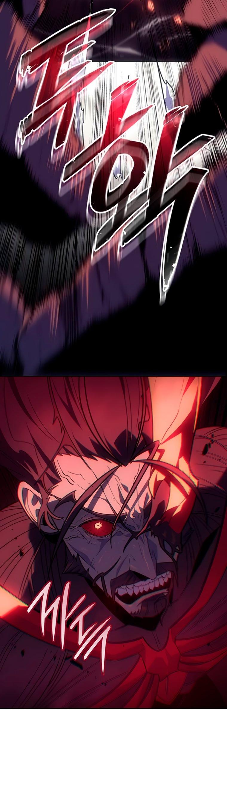 Манга Владыка Льда - Глава 62 Страница 14