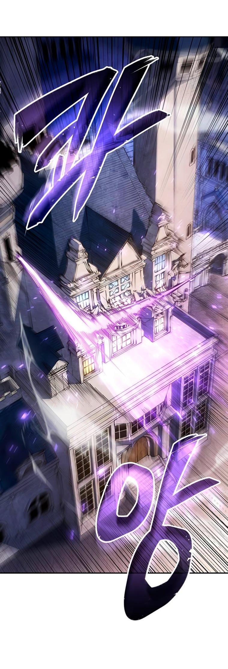 Манга Владыка Льда - Глава 62 Страница 36