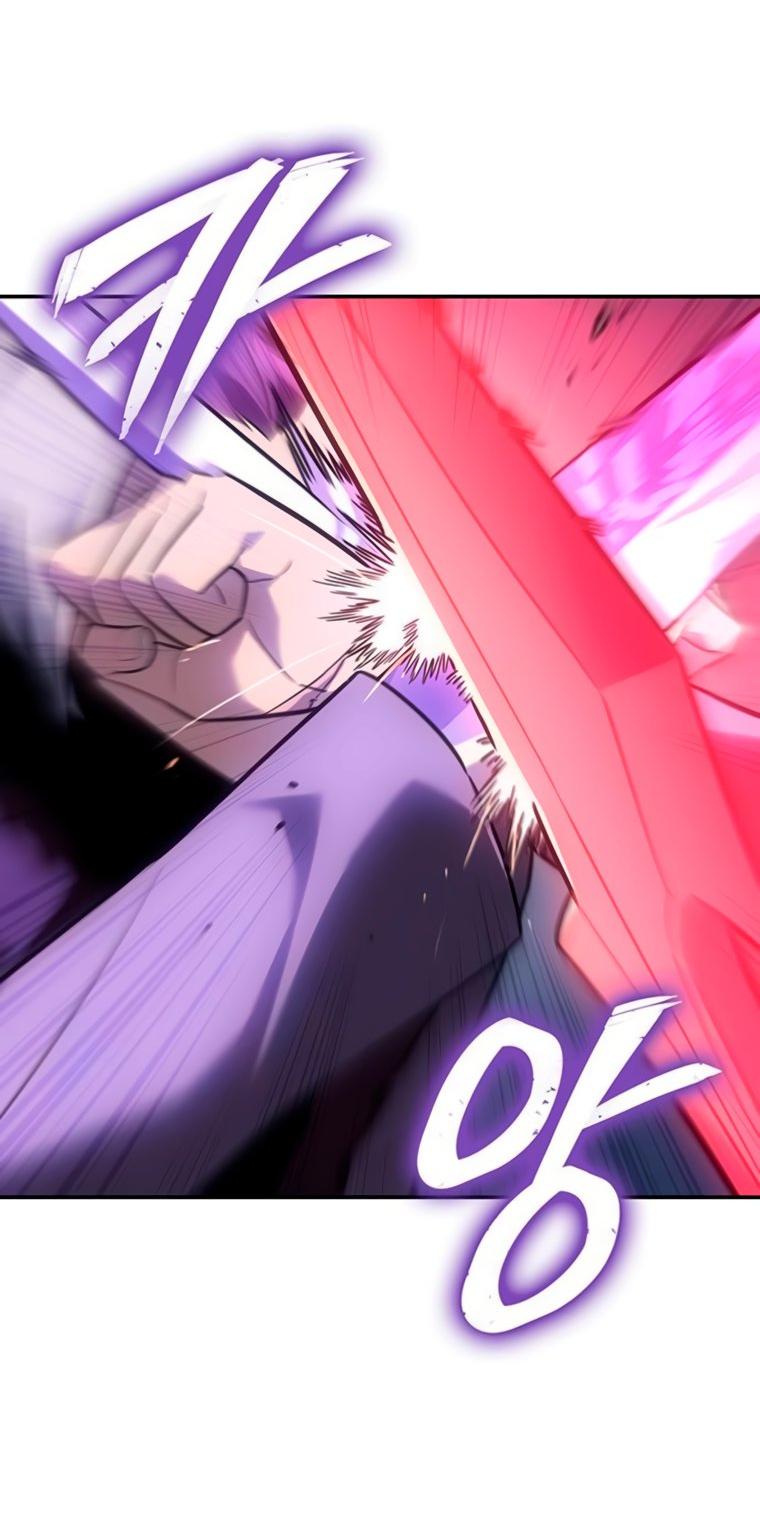 Манга Владыка Льда - Глава 62 Страница 17