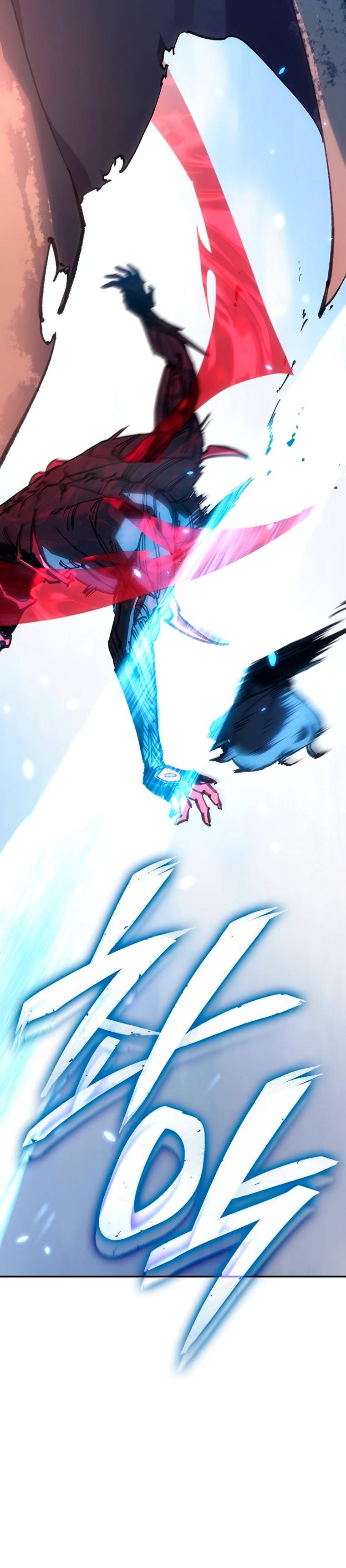 Манга Владыка Льда - Глава 62 Страница 66