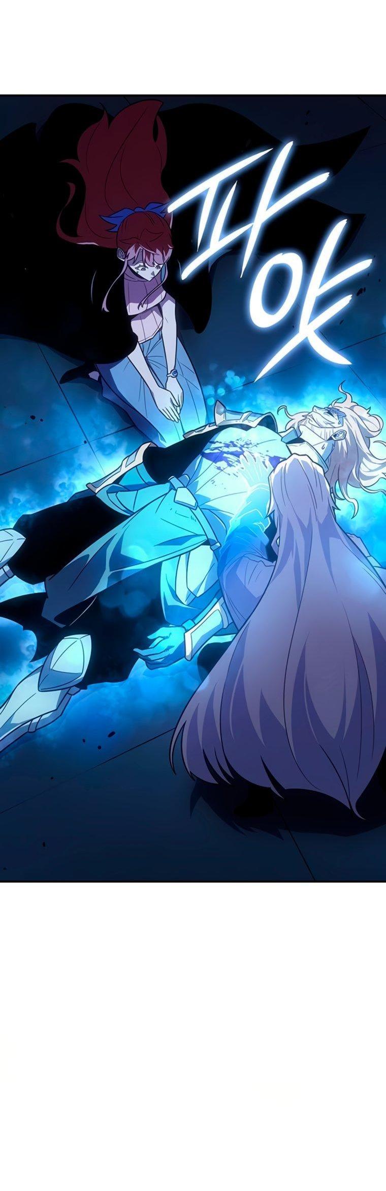 Манга Владыка Льда - Глава 62 Страница 8