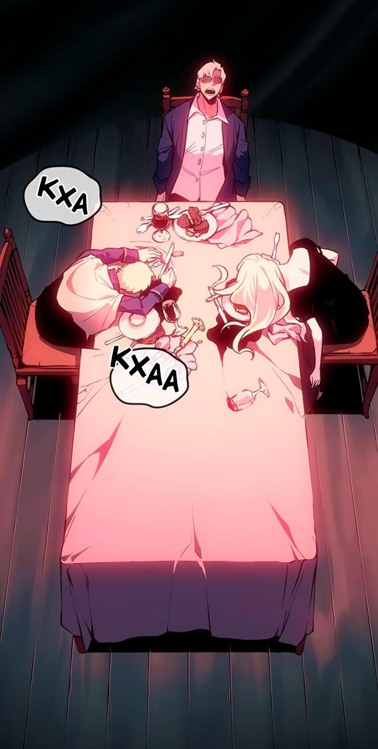 Манга Владыка Льда - Глава 62 Страница 23