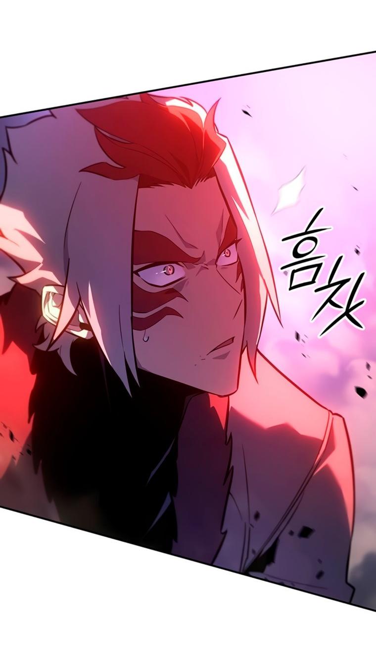 Манга Владыка Льда - Глава 62 Страница 42