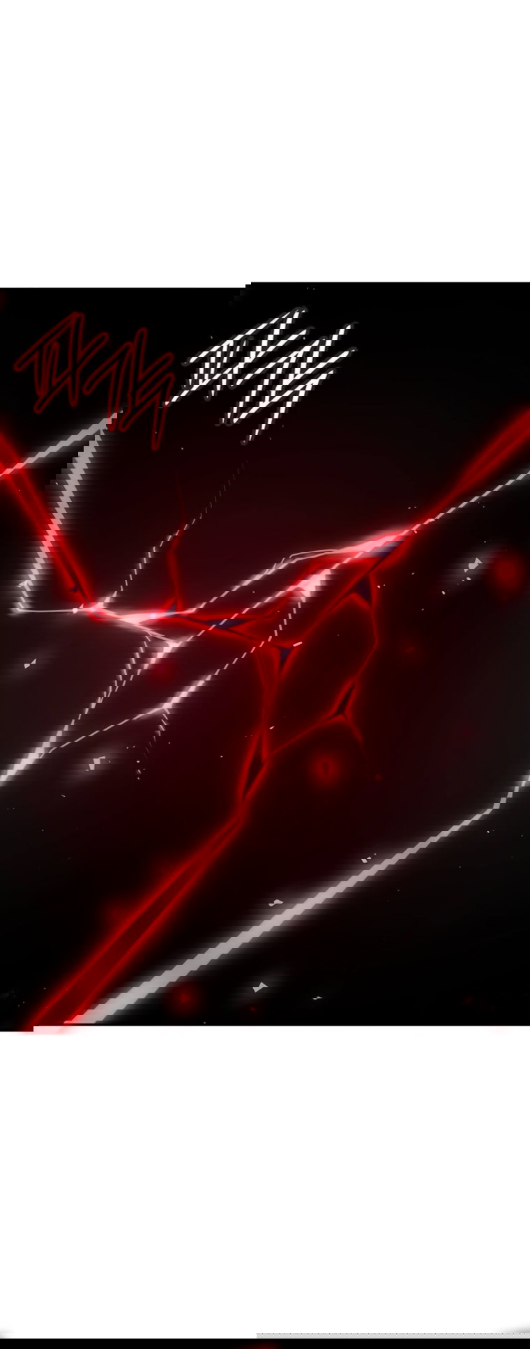 Манга Владыка Льда - Глава 63 Страница 18