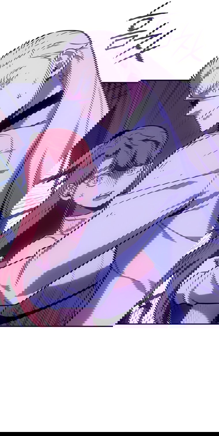 Манга Владыка Льда - Глава 63 Страница 12