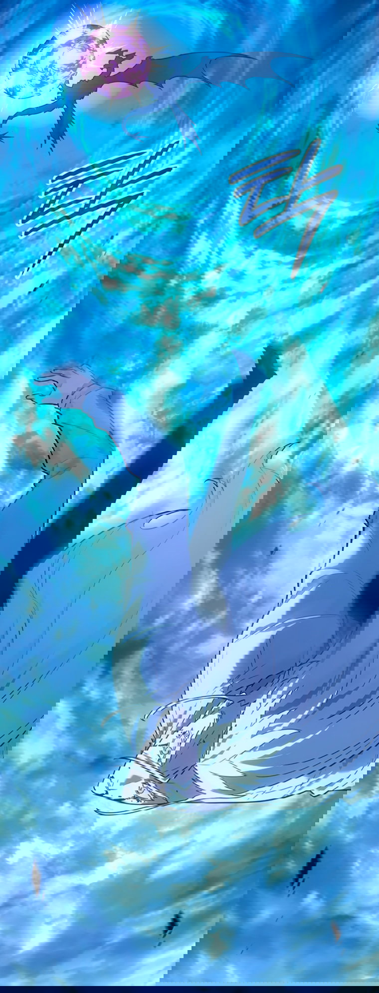 Манга Владыка Льда - Глава 63 Страница 73