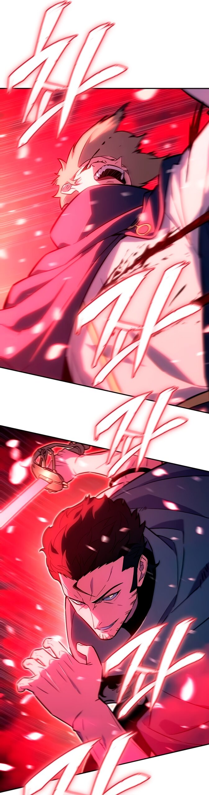 Манга Владыка Льда - Глава 64 Страница 49