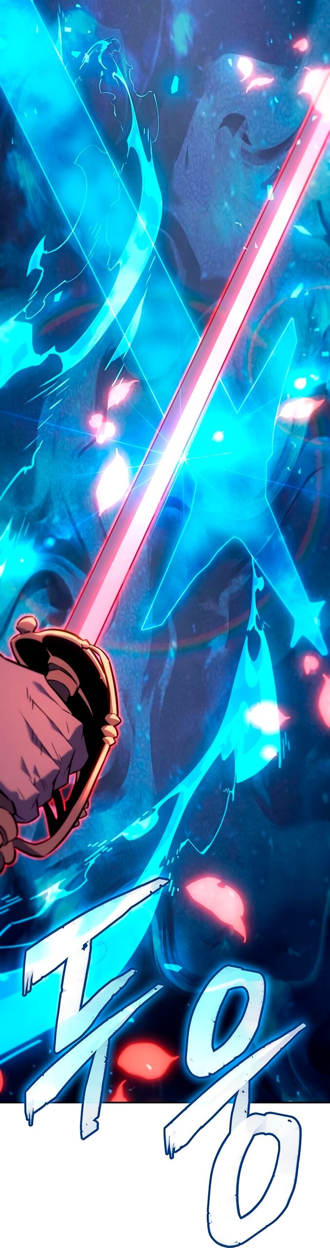 Манга Владыка Льда - Глава 65 Страница 3