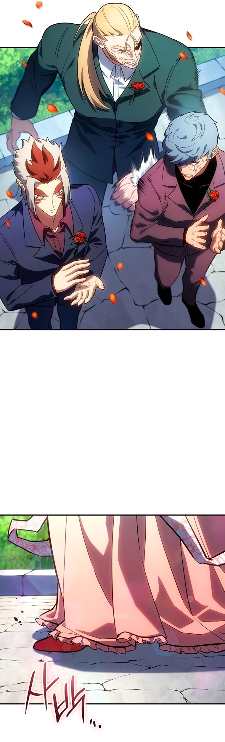 Манга Владыка Льда - Глава 65 Страница 60