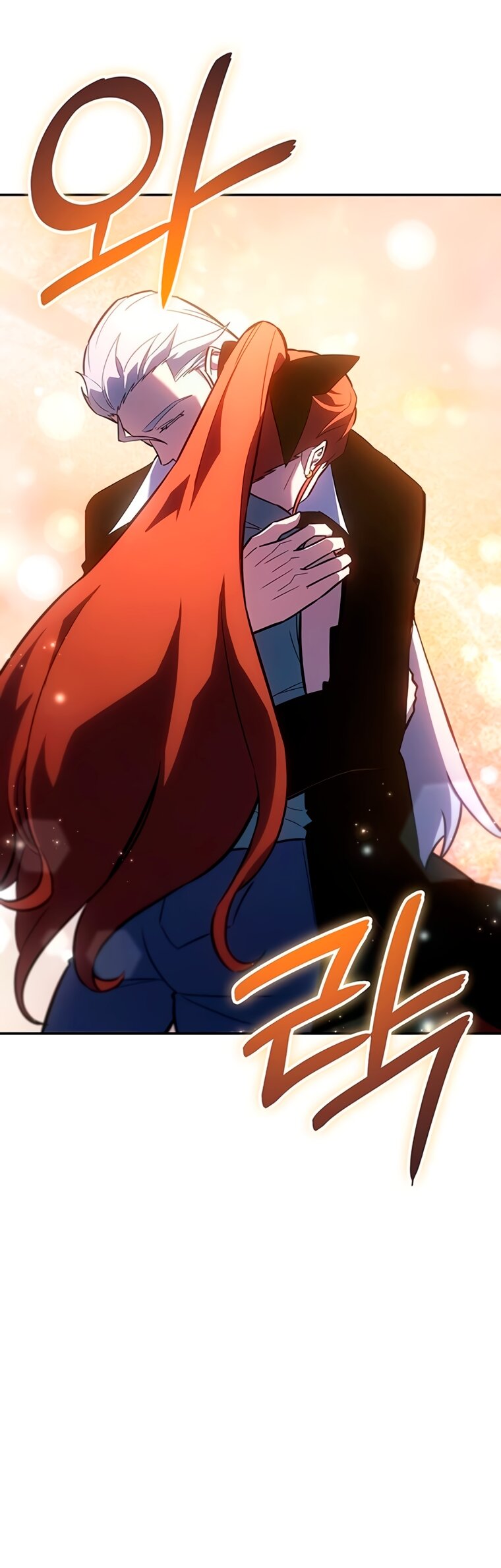 Манга Владыка Льда - Глава 65 Страница 43