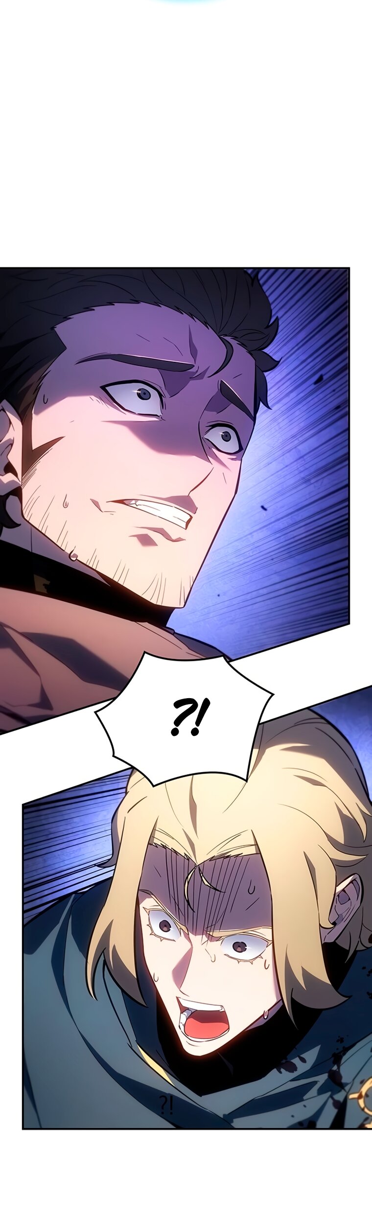 Манга Владыка Льда - Глава 65 Страница 29