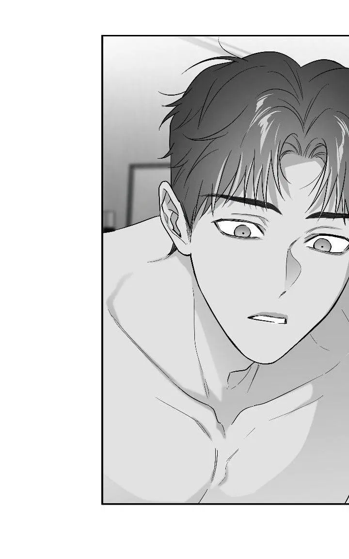 Манга Ненулевая сумма - Глава 62 Страница 48