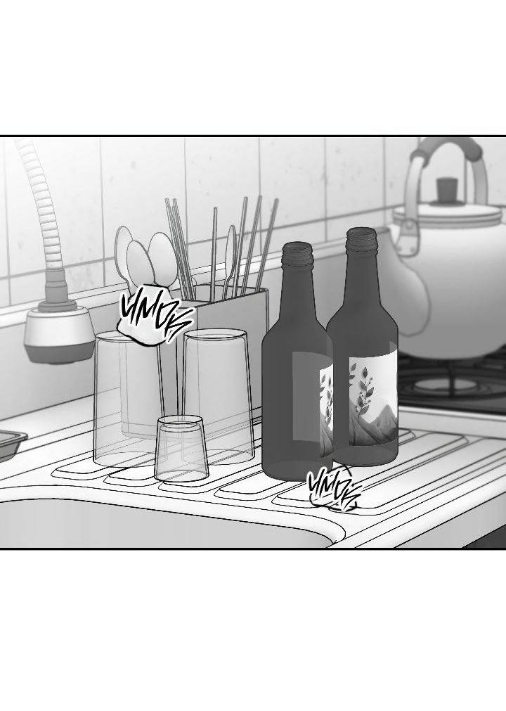 Манга Ненулевая сумма - Глава 62 Страница 2