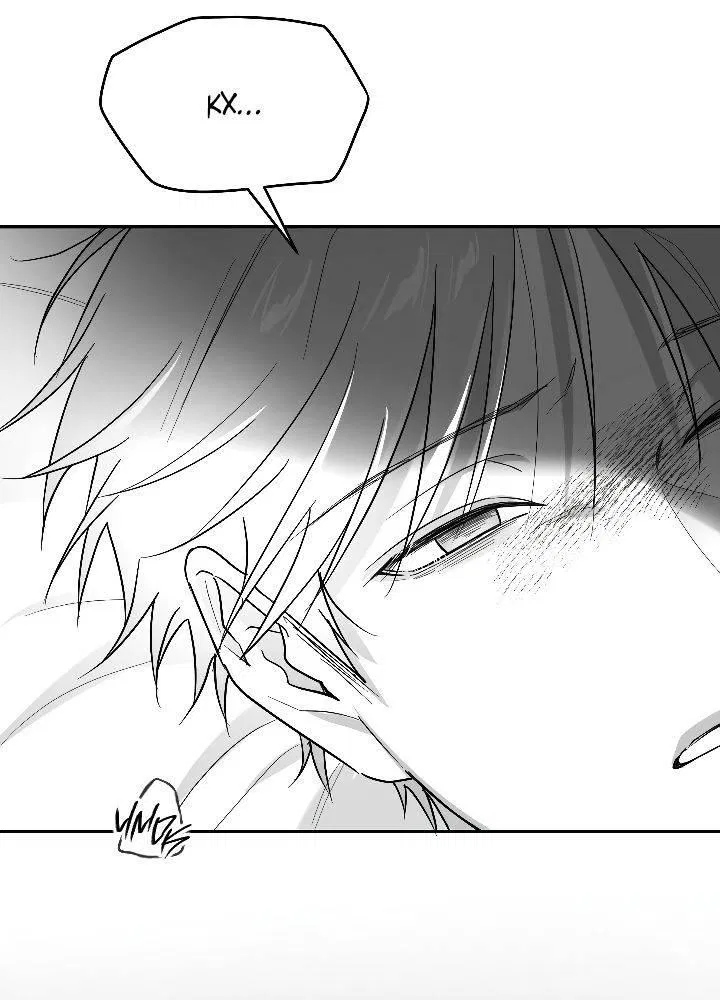 Манга Ненулевая сумма - Глава 62 Страница 3