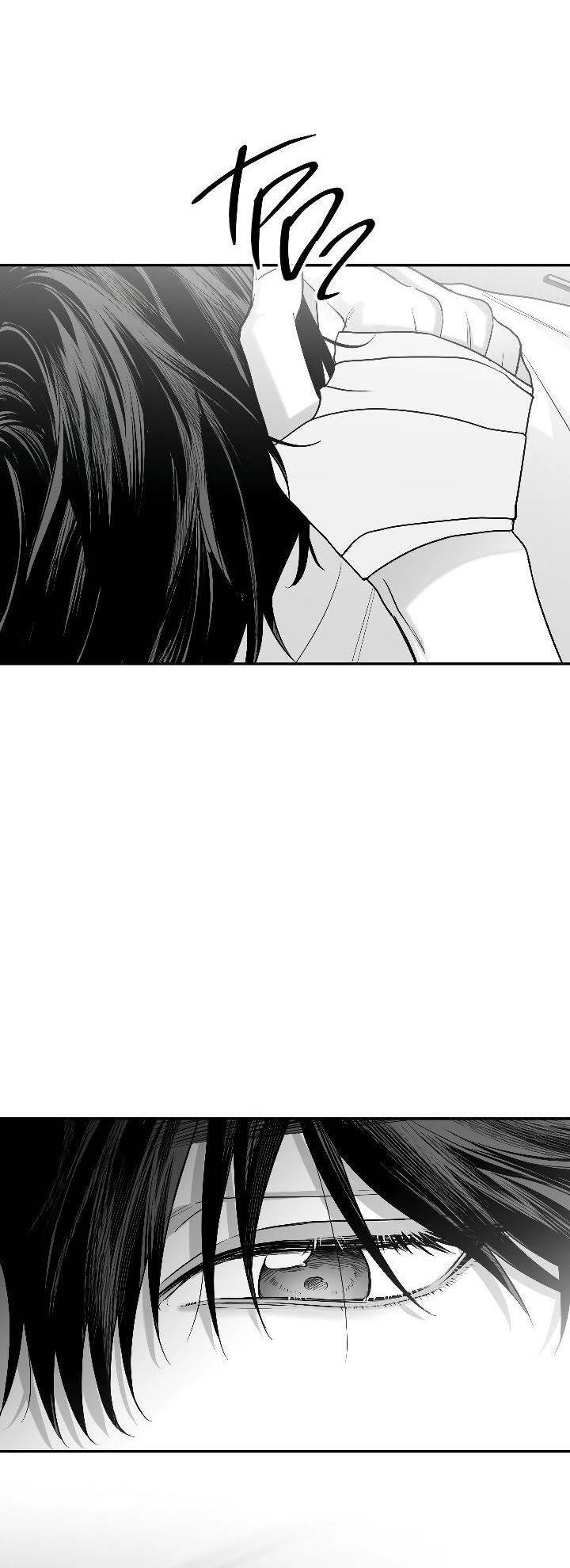 Манга Ненулевая сумма - Глава 62 Страница 22