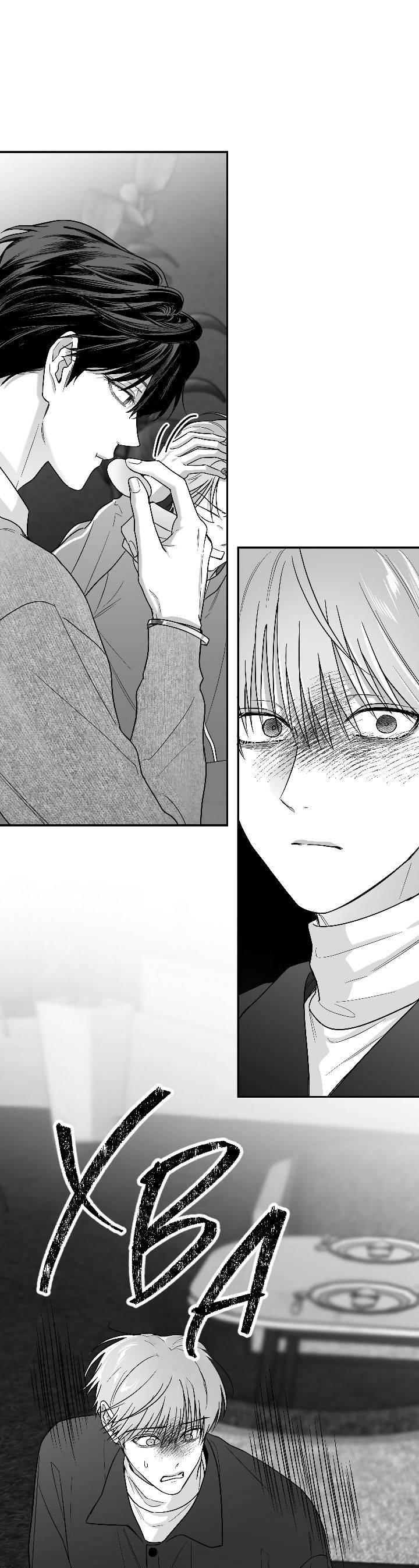 Манга Ненулевая сумма - Глава 64 Страница 15