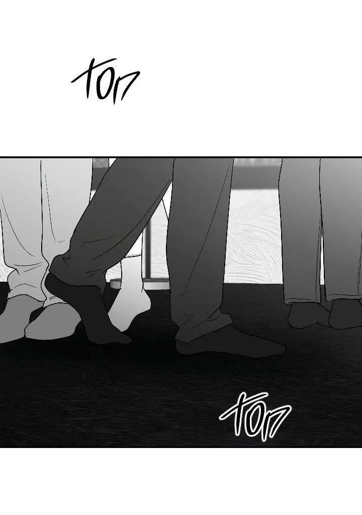 Манга Ненулевая сумма - Глава 64 Страница 51