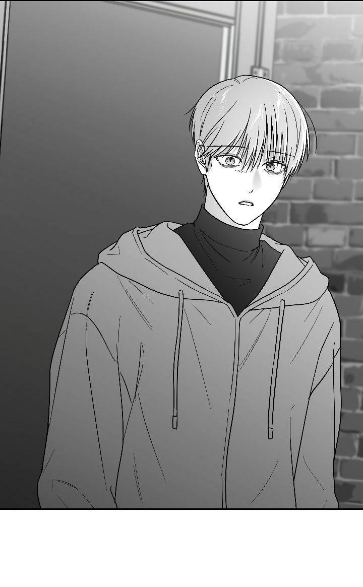 Манга Ненулевая сумма - Глава 71 Страница 61