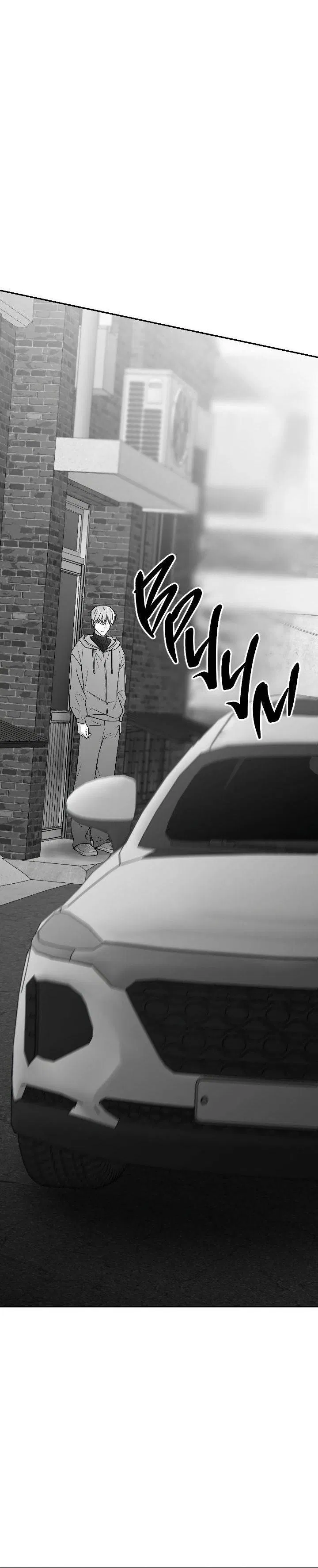 Манга Ненулевая сумма - Глава 71 Страница 60