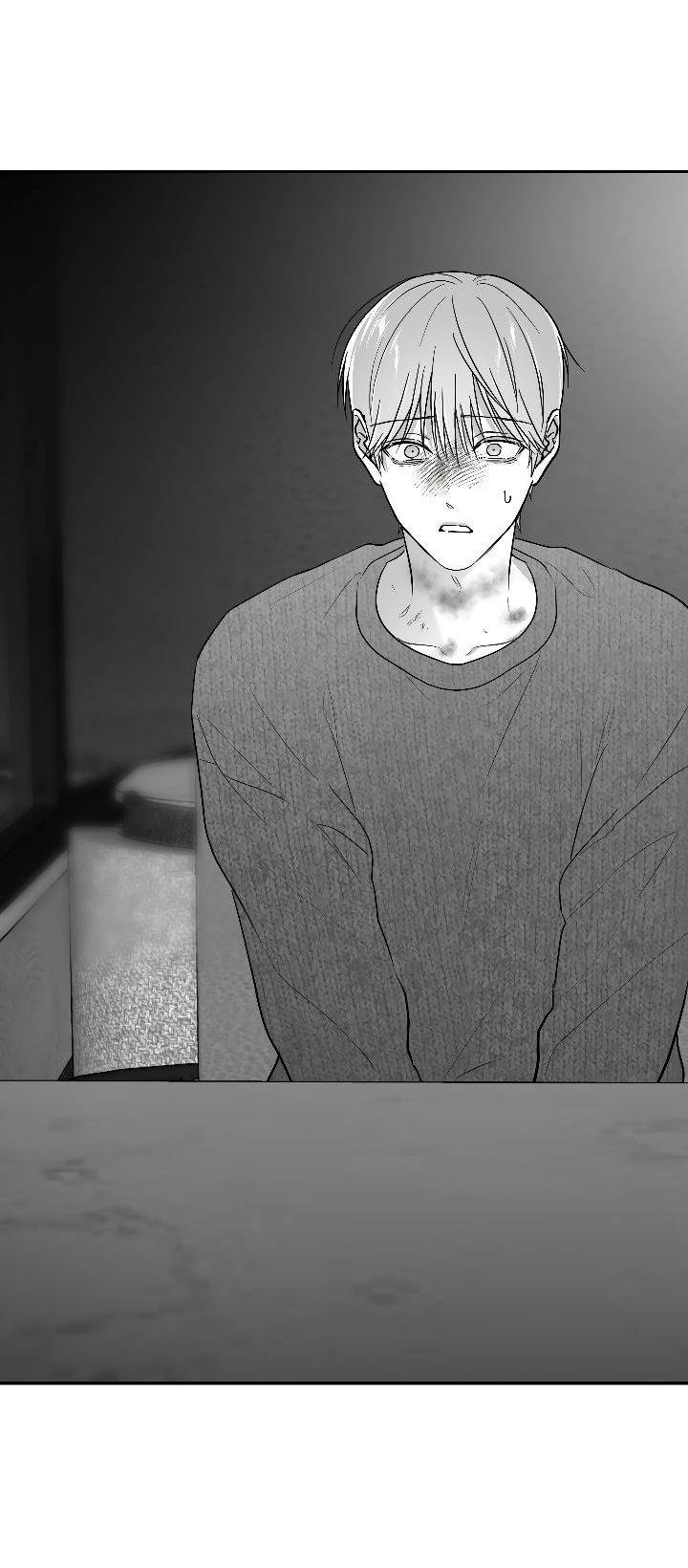 Манга Ненулевая сумма - Глава 71 Страница 2