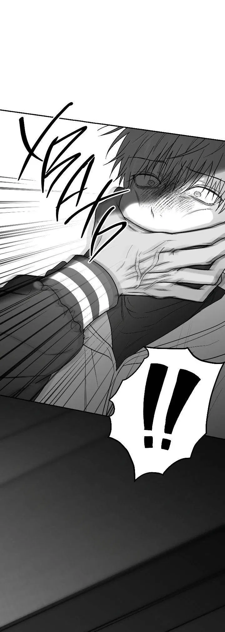 Манга Ненулевая сумма - Глава 71 Страница 65