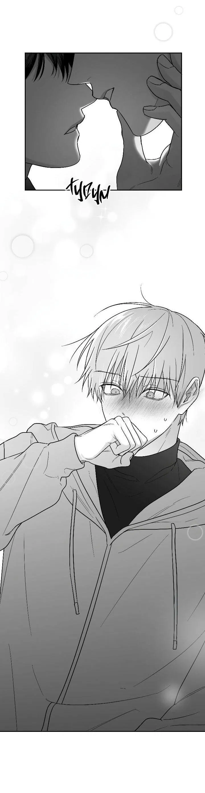 Манга Ненулевая сумма - Глава 71 Страница 58