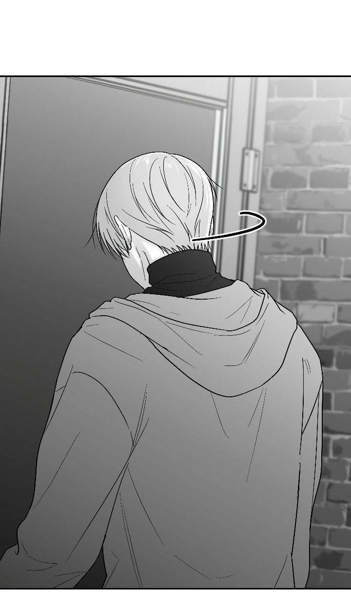 Манга Ненулевая сумма - Глава 71 Страница 62